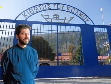 Έκλεψαν το χρηματοκιβώτιο από τον οργανισμό «Η Κιβωτός του κόσμου»